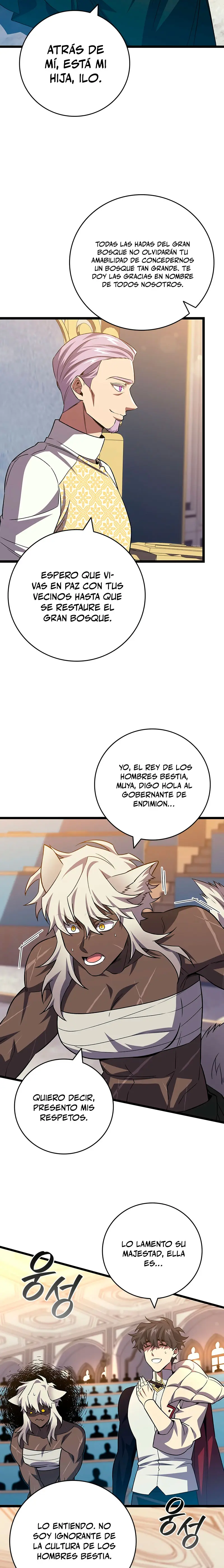 Mago devorador de dragones capítulo 100 página 5