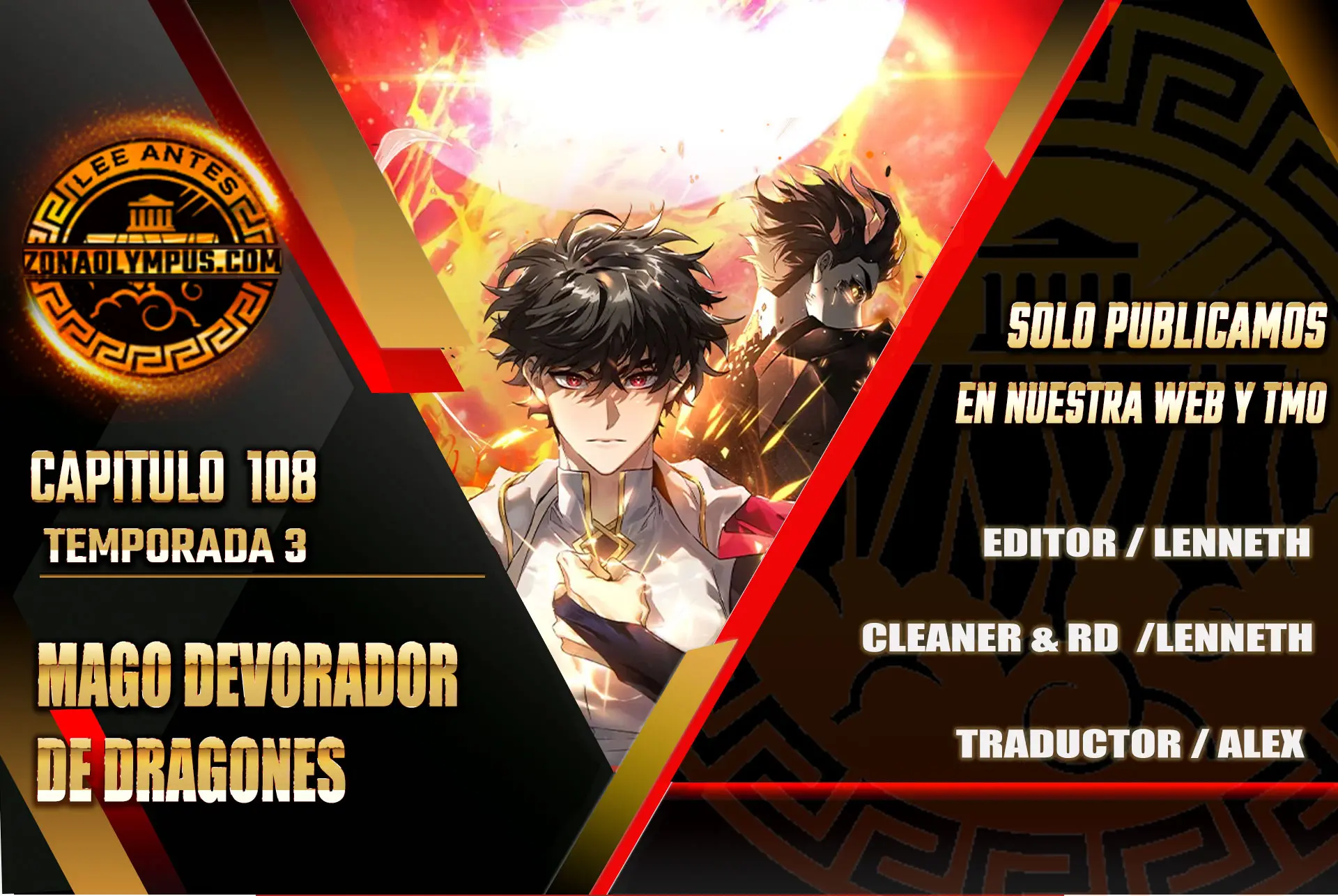 Mago devorador de dragones capítulo 108 página 1