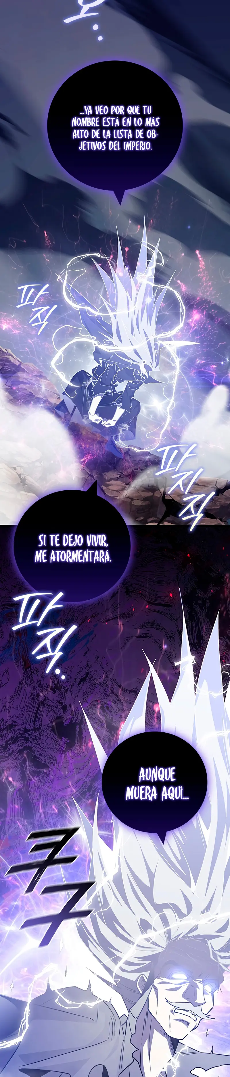Mago devorador de dragones capítulo 109 página 32