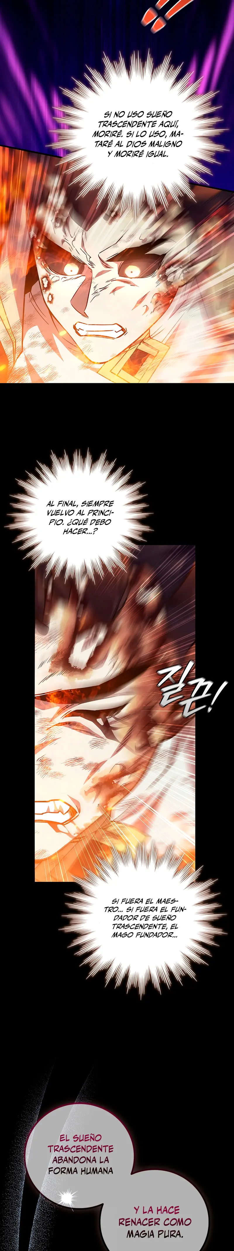 Mago devorador de dragones capítulo 115 página 12