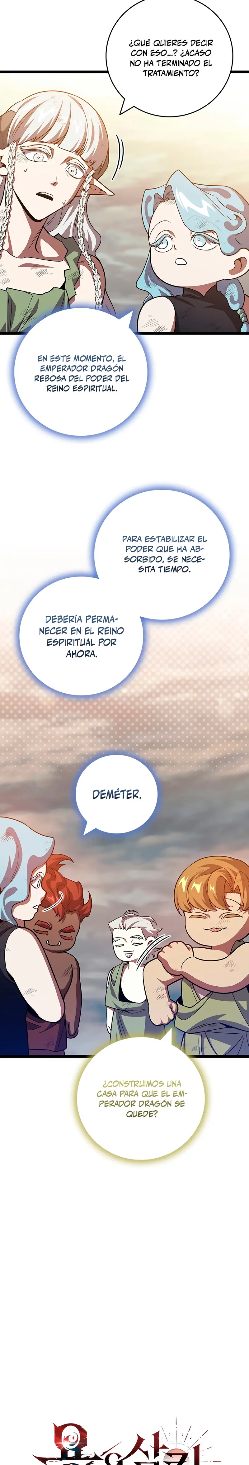 Mago devorador de dragones capítulo 115 página 3