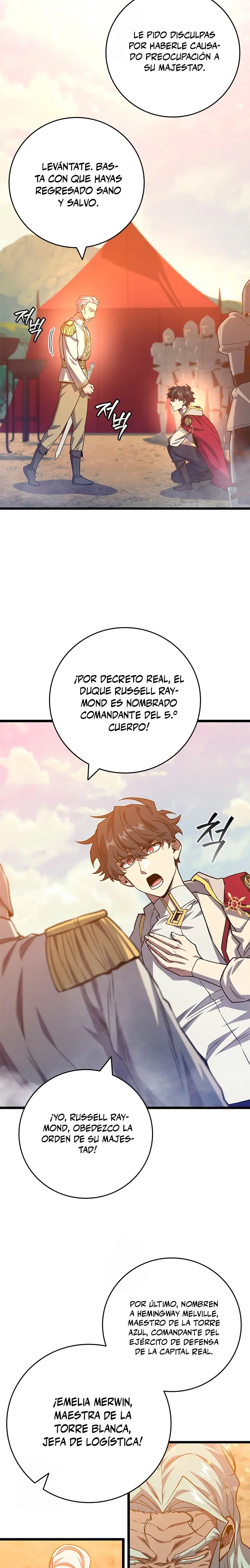 Mago devorador de dragones capítulo 116 página 16