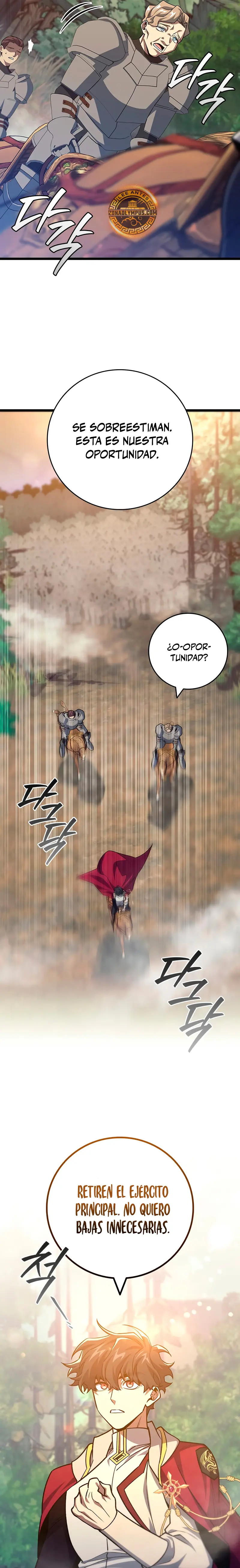 Mago devorador de dragones capítulo 117 página 13