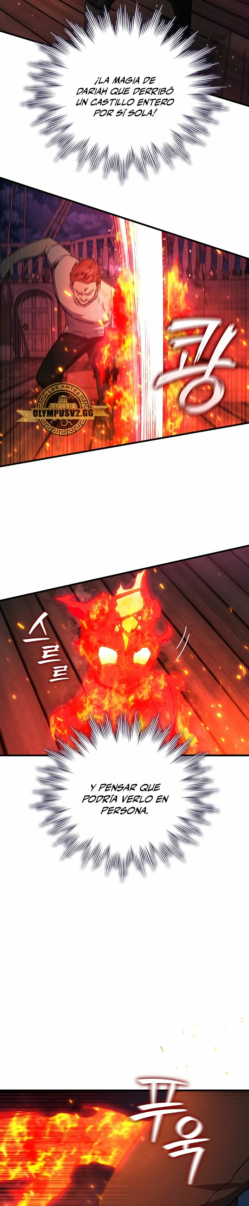 Mago devorador de dragones capítulo 12 página 11