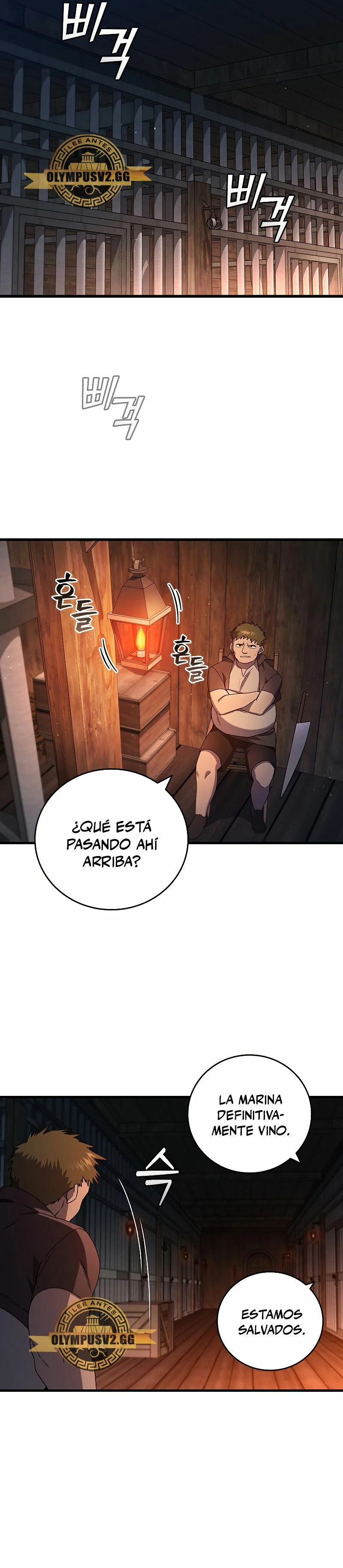 Mago devorador de dragones capítulo 12 página 15