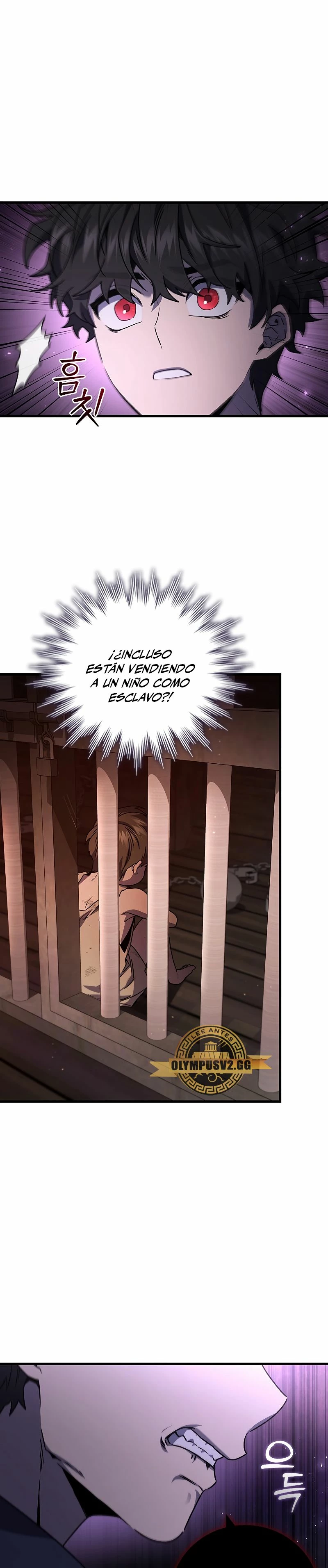 Mago devorador de dragones capítulo 12 página 21