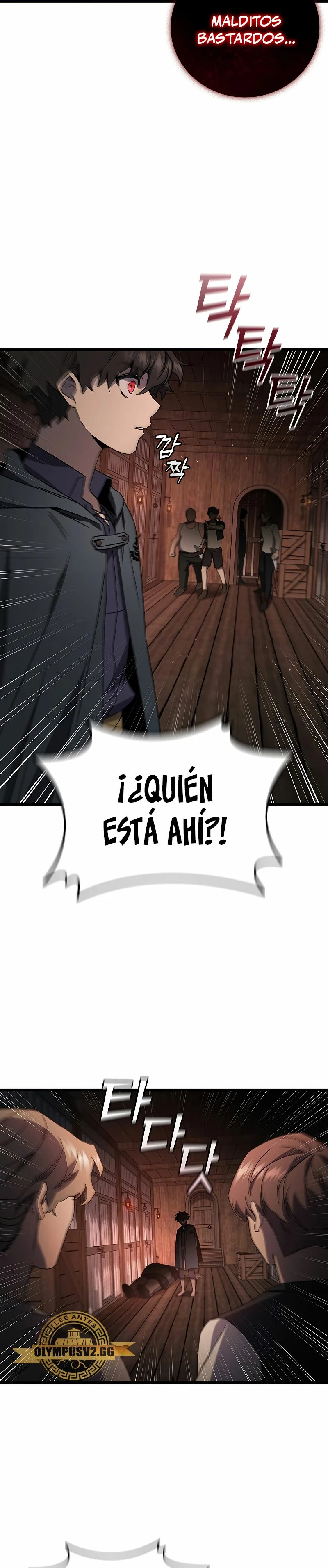 Mago devorador de dragones capítulo 12 página 22