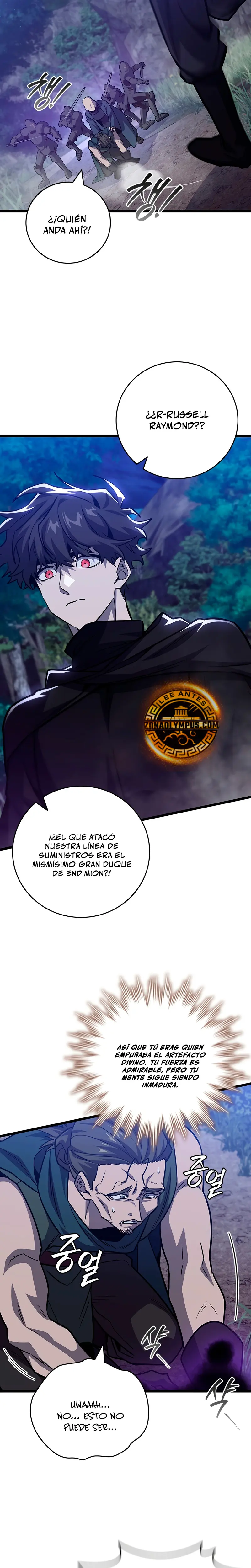 Mago devorador de dragones capítulo 120 página 25
