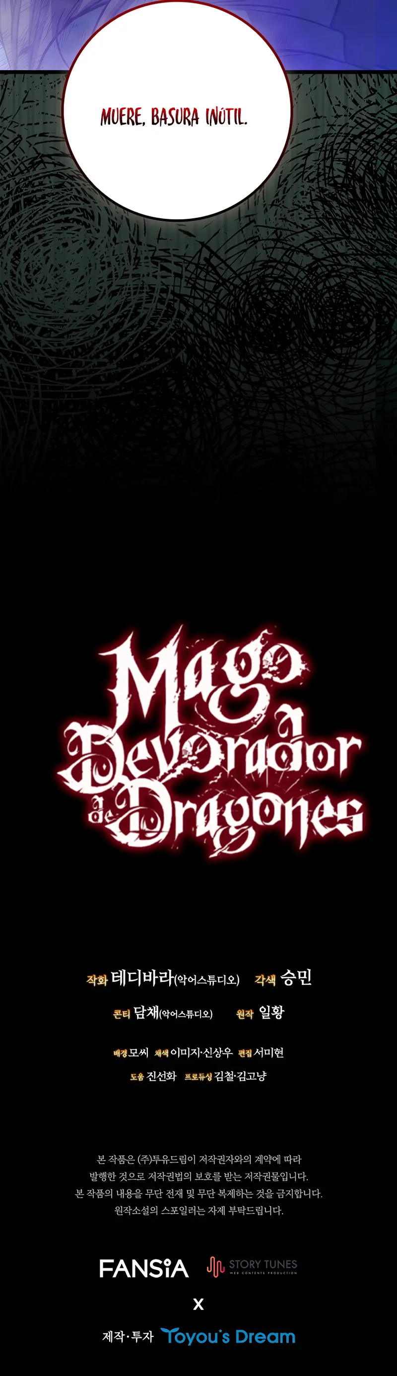 Mago devorador de dragones capítulo 120 página 32