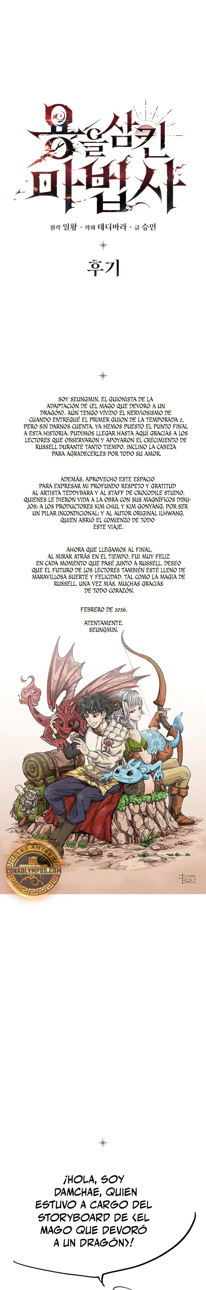 Mago devorador de dragones capítulo 137.5 página 2