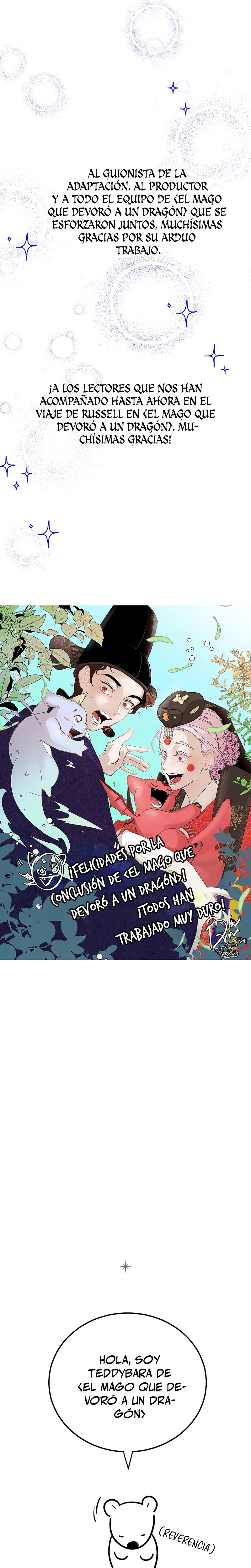 Mago devorador de dragones capítulo 137.5 página 4