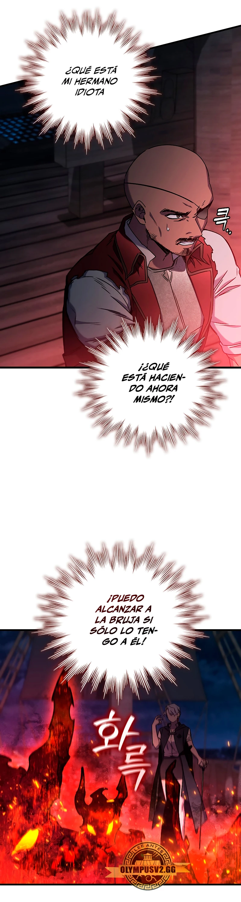 Mago devorador de dragones capítulo 15 página 15