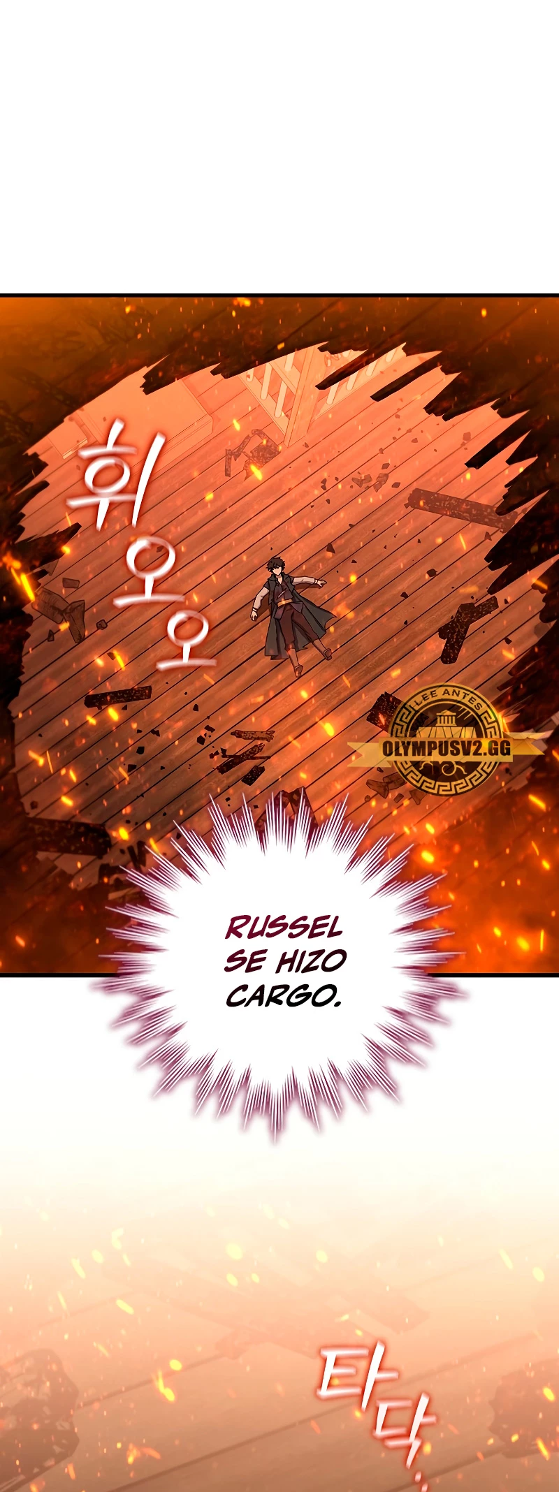 Mago devorador de dragones capítulo 15 página 24