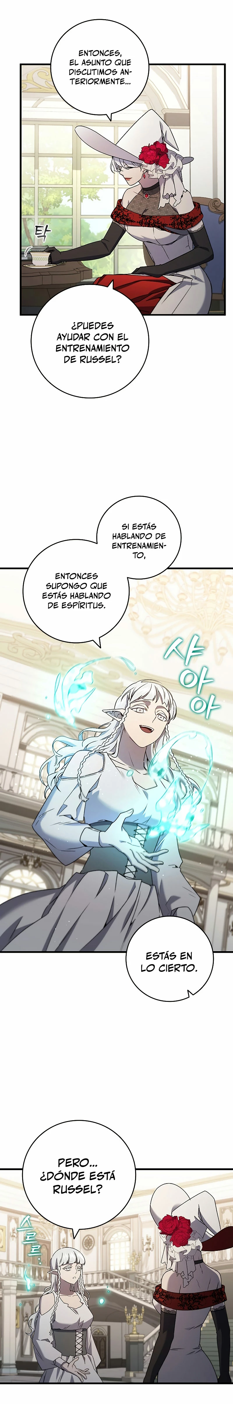 Mago devorador de dragones capítulo 16 página 13