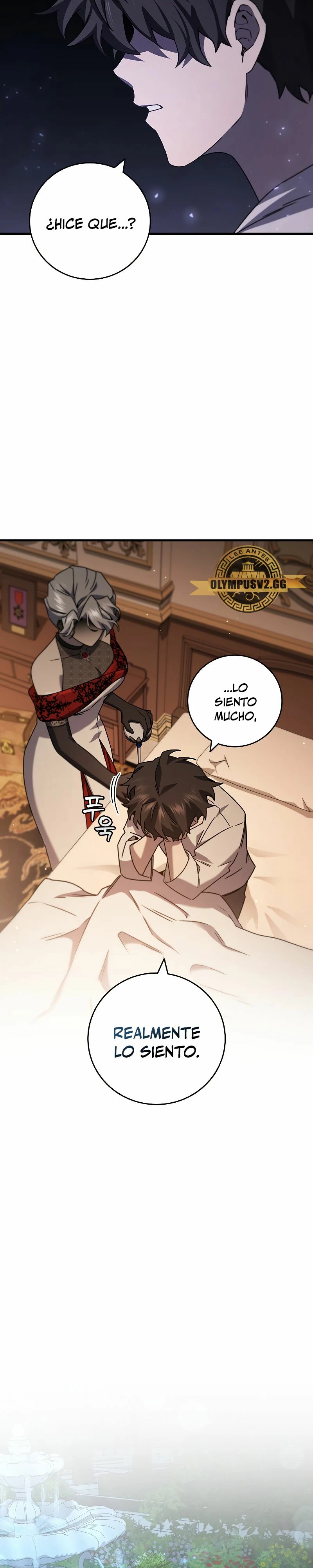 Mago devorador de dragones capítulo 17 página 12