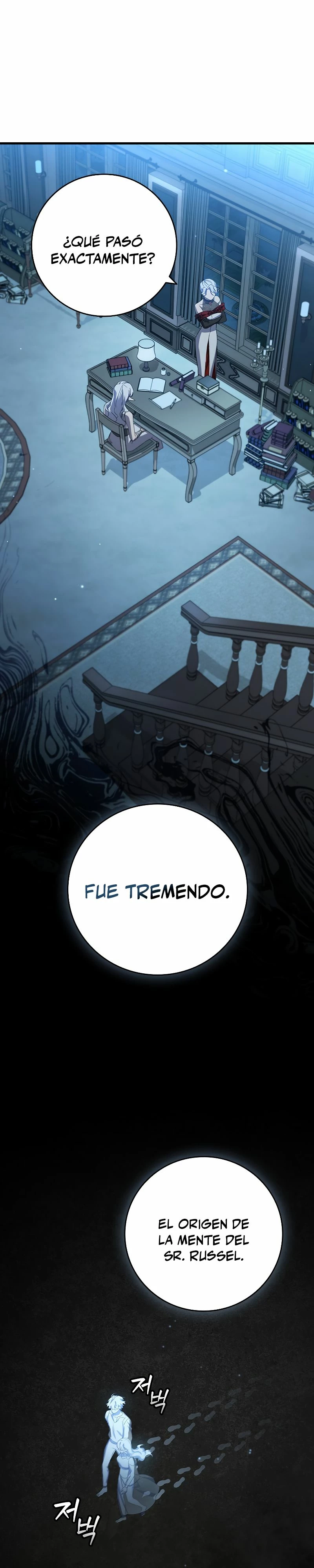 Mago devorador de dragones capítulo 17 página 14