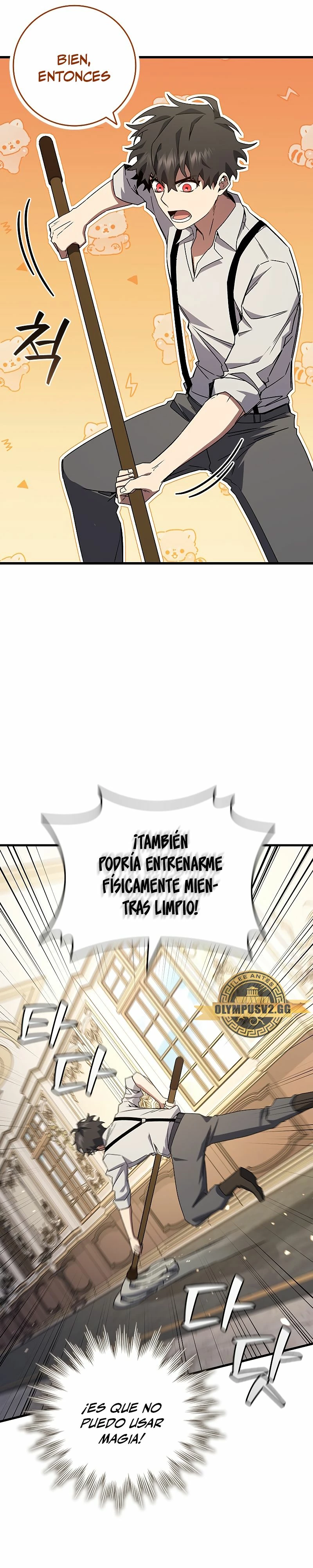 Mago devorador de dragones capítulo 17 página 25