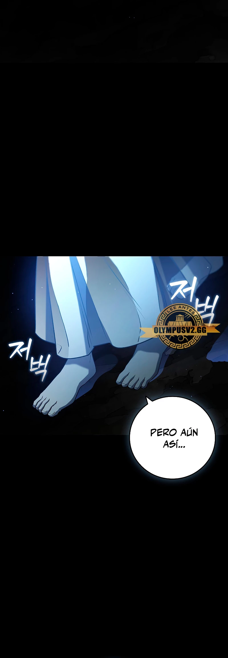 Mago devorador de dragones capítulo 18 página 51