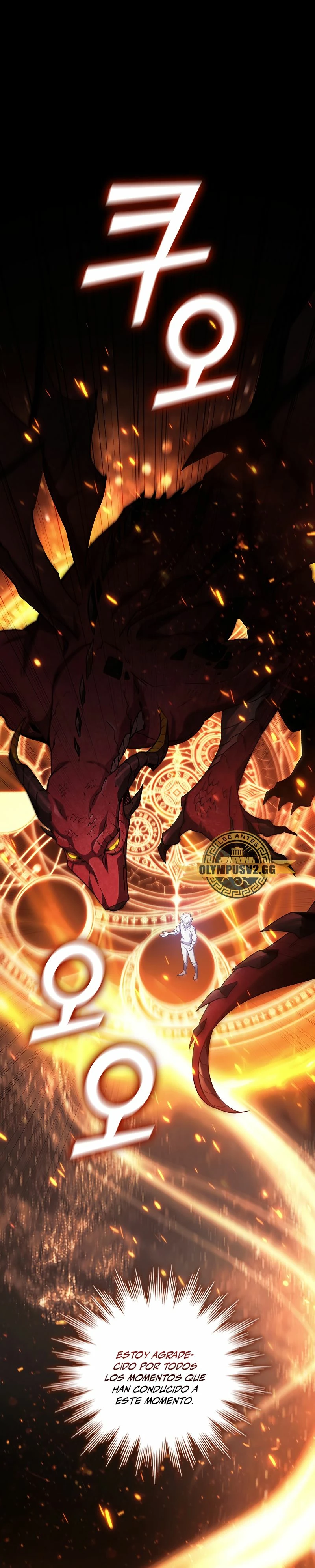 Mago devorador de dragones capítulo 19 página 13
