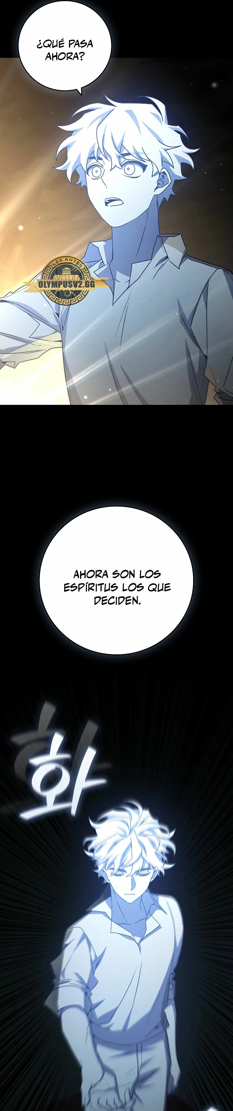 Mago devorador de dragones capítulo 19 página 8