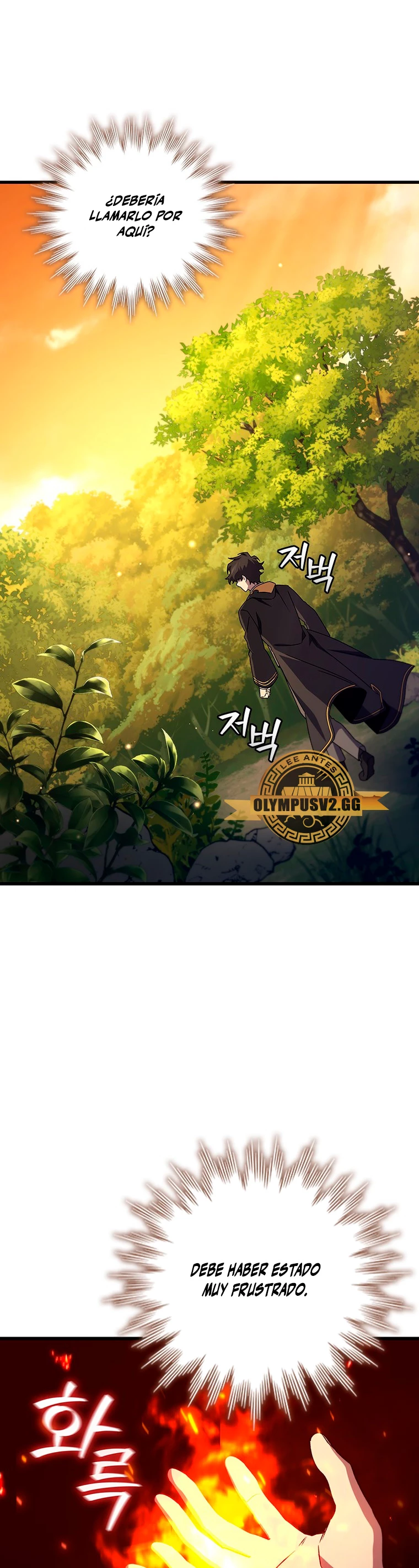 Mago devorador de dragones capítulo 21 página 22