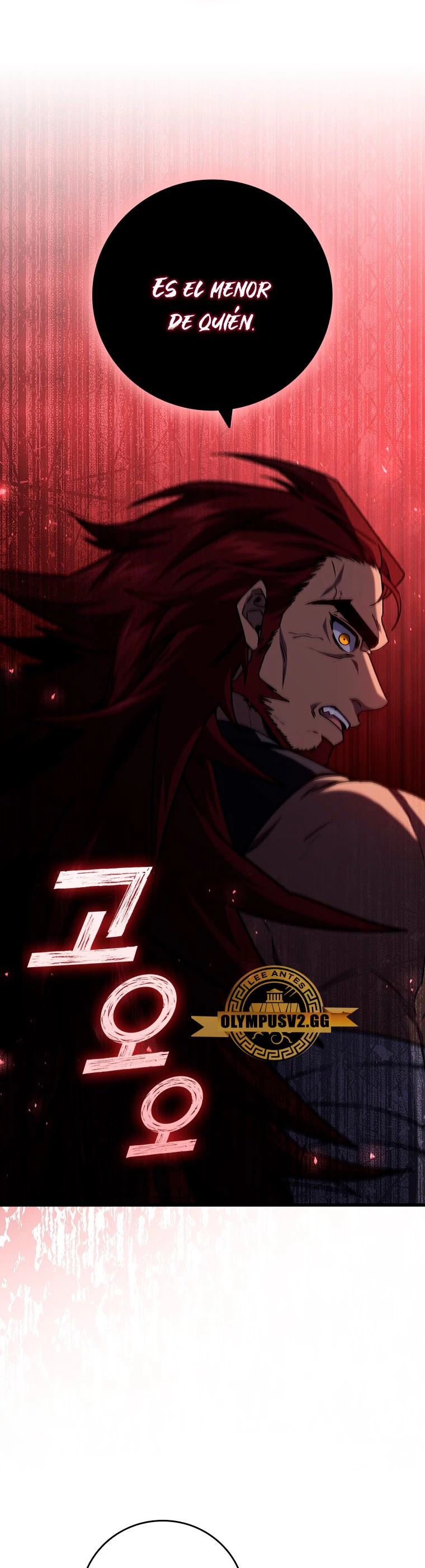 Mago devorador de dragones capítulo 21 página 4