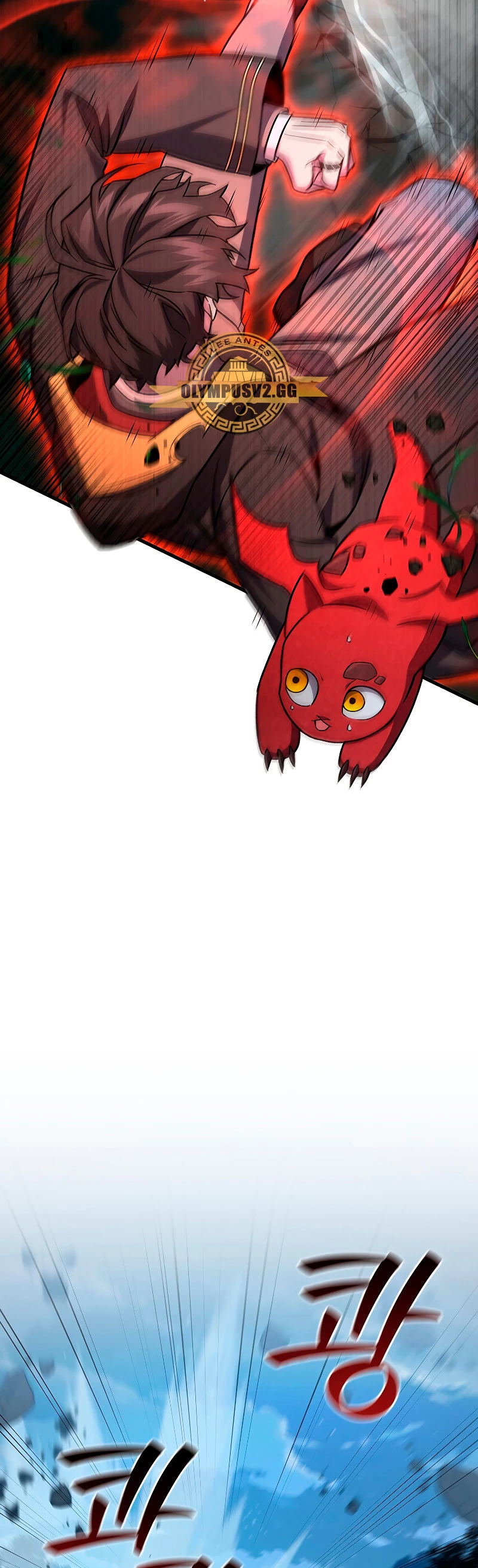 Mago devorador de dragones capítulo 22 página 6