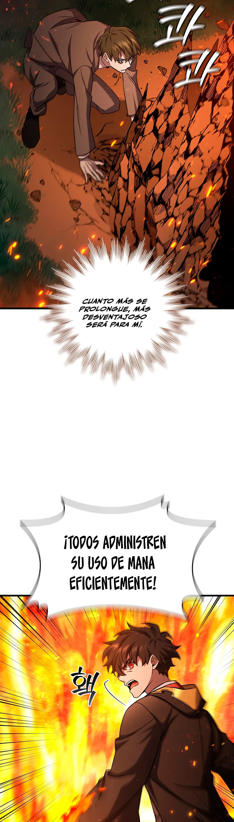Mago devorador de dragones capítulo 23 página 11
