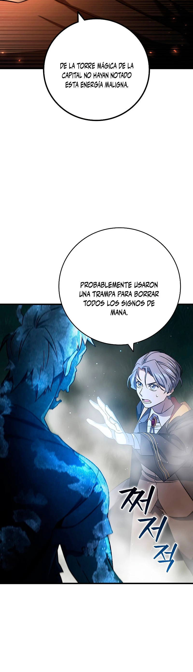Mago devorador de dragones capítulo 23 página 16