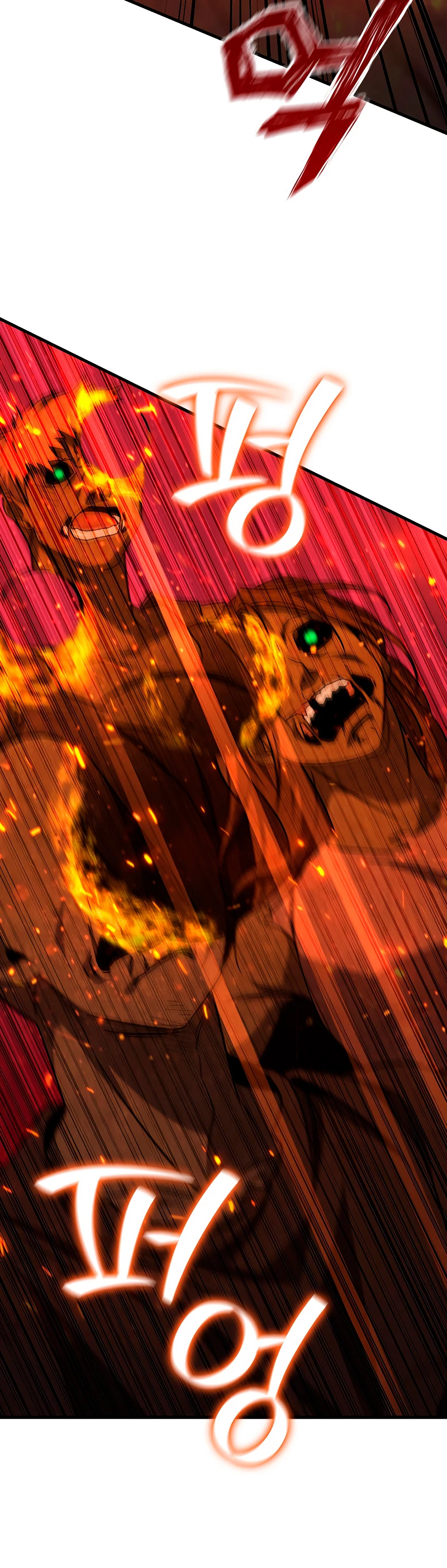 Mago devorador de dragones capítulo 23 página 9