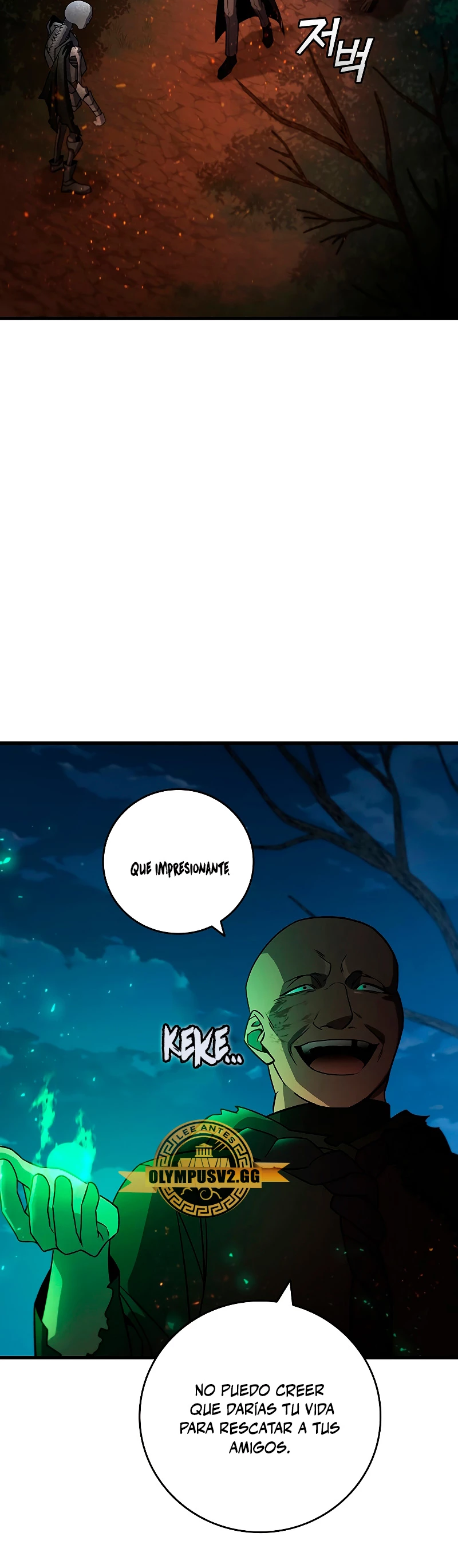 Mago devorador de dragones capítulo 24 página 16