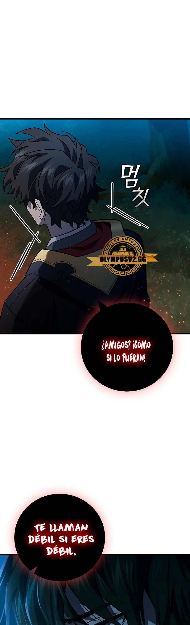 Mago devorador de dragones capítulo 24 página 17