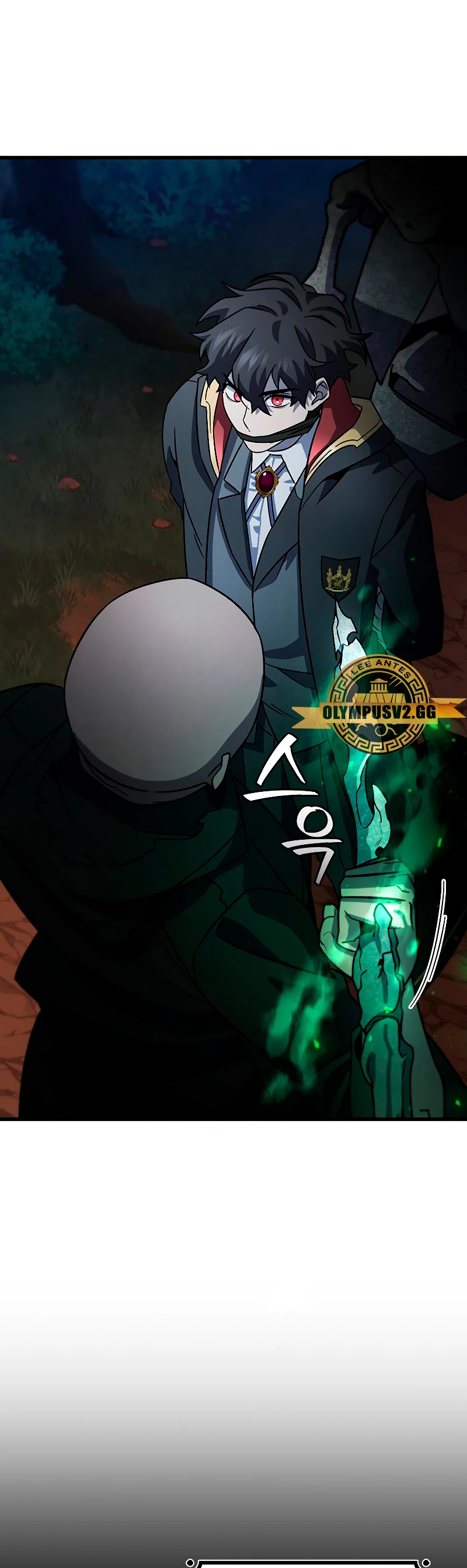 Mago devorador de dragones capítulo 24 página 29