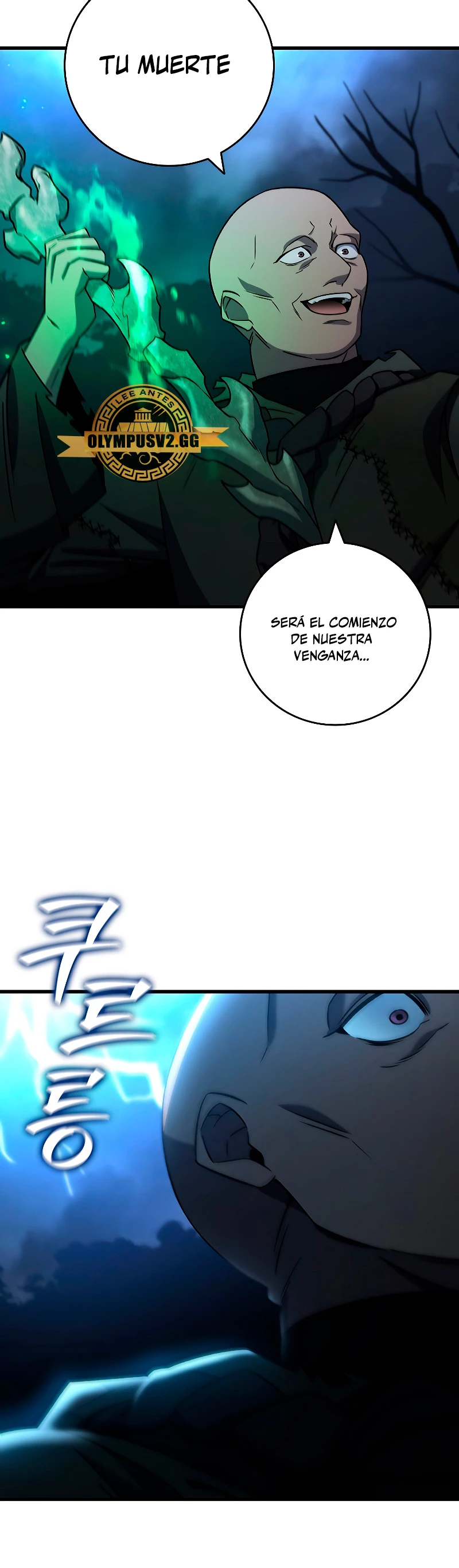 Mago devorador de dragones capítulo 24 página 34