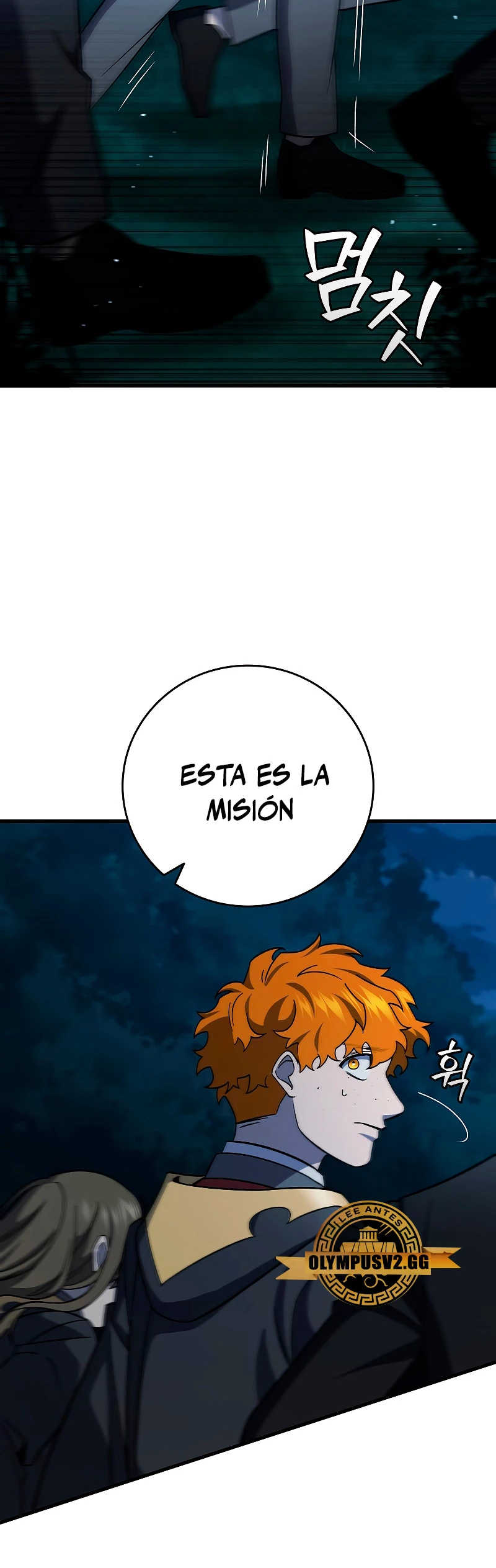 Mago devorador de dragones capítulo 25 página 31