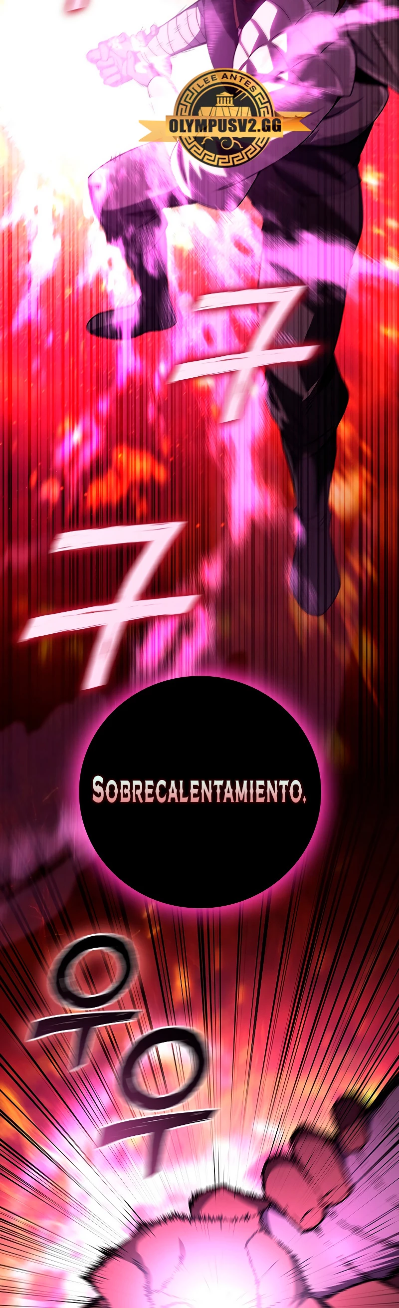 Mago devorador de dragones capítulo 26 página 17