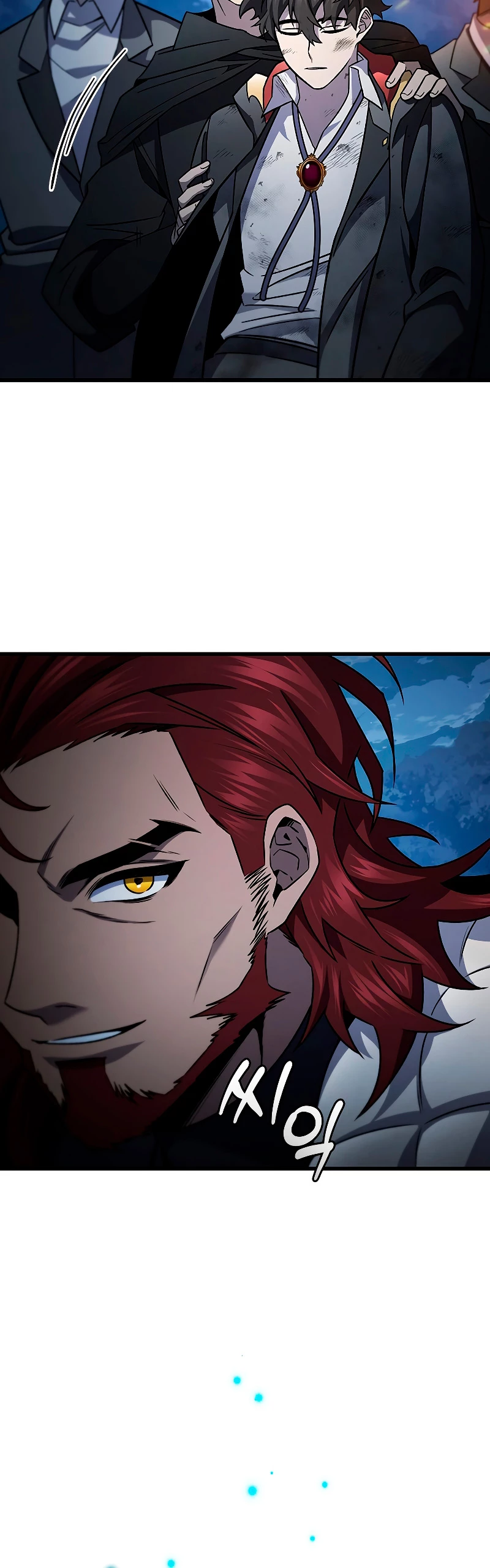 Mago devorador de dragones capítulo 26 página 25