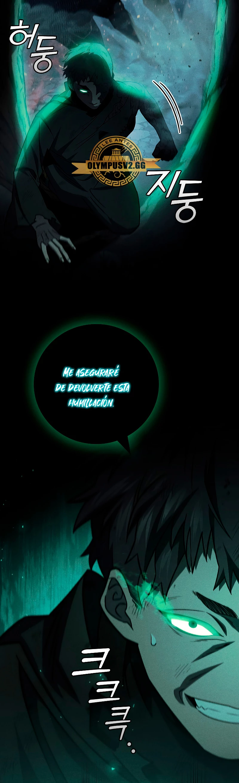 Mago devorador de dragones capítulo 26 página 37
