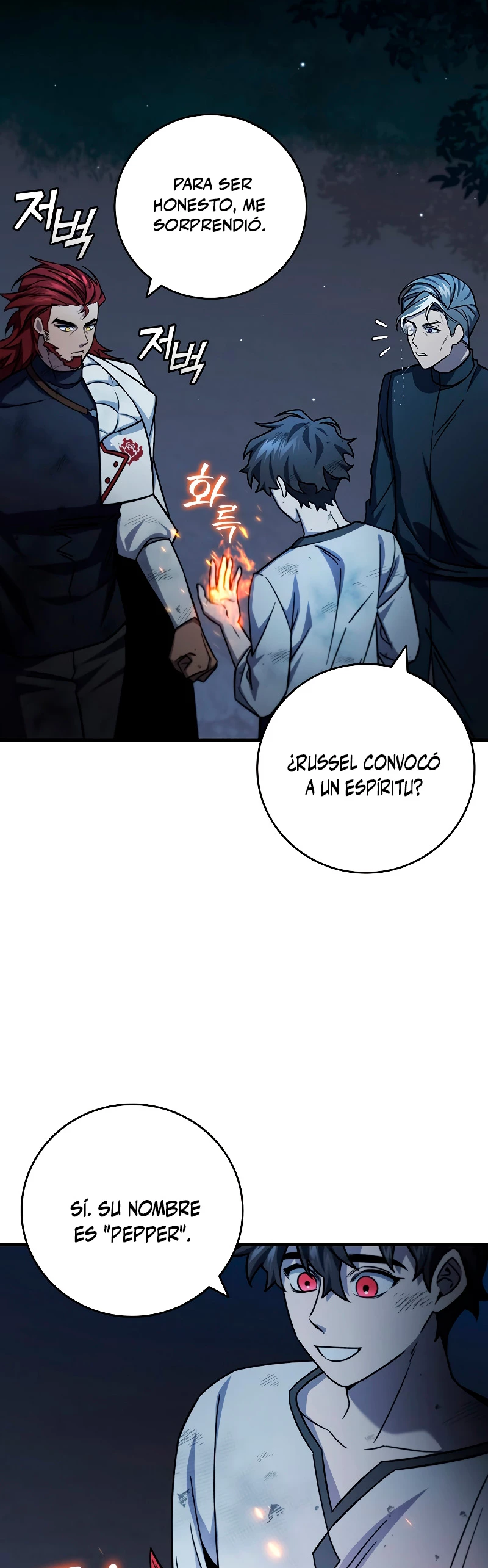 Mago devorador de dragones capítulo 27 página 18