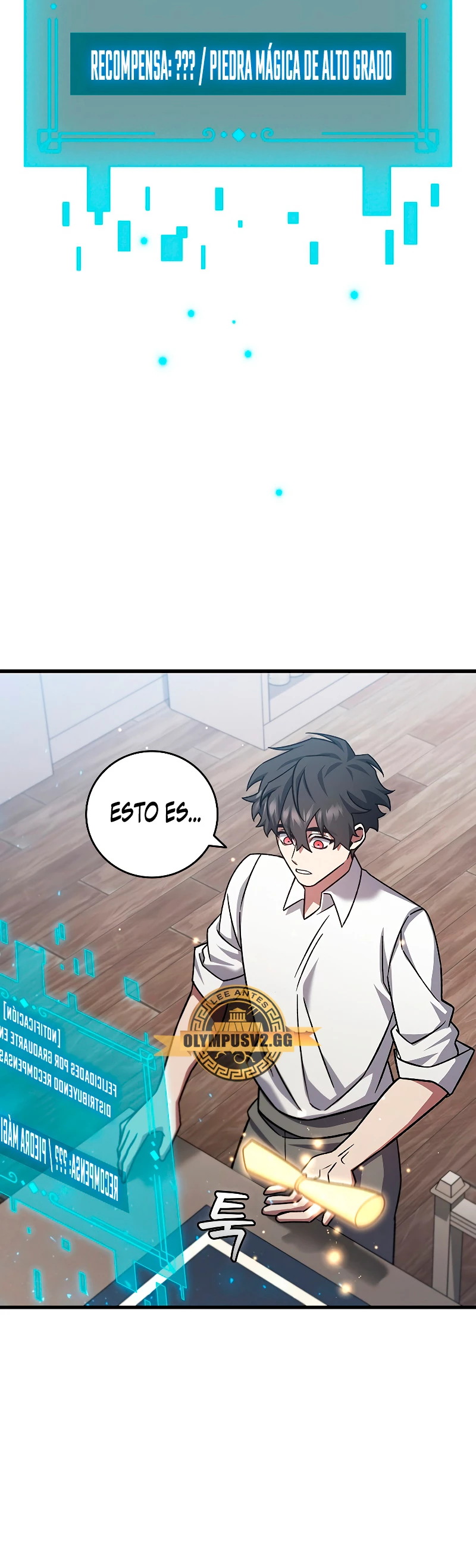 Mago devorador de dragones capítulo 27 página 30