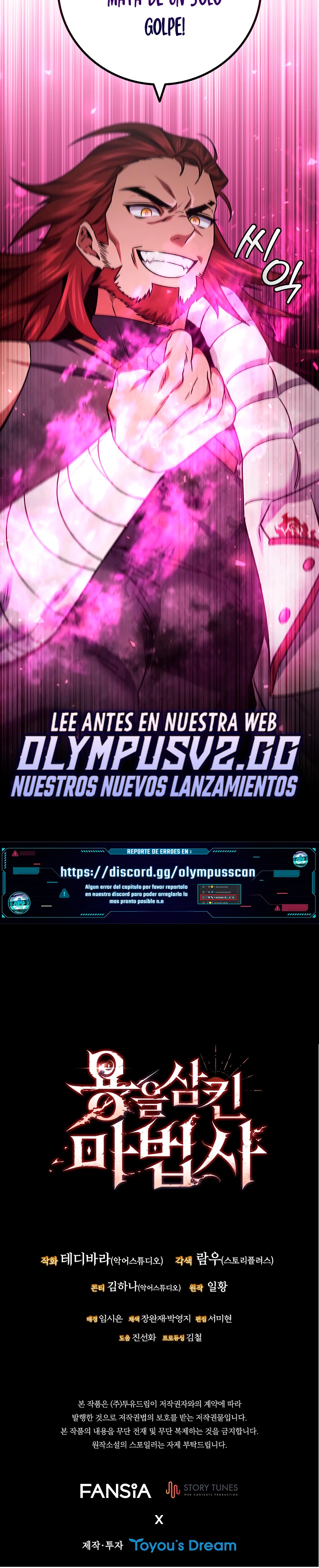 Mago devorador de dragones capítulo 27 página 55