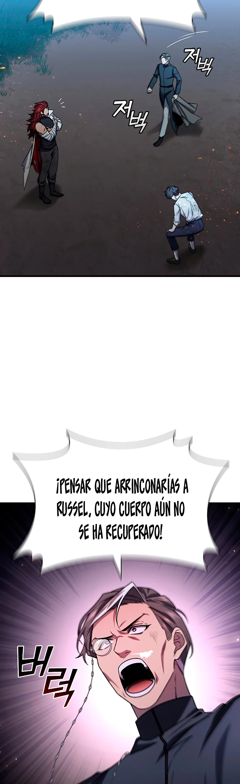 Mago devorador de dragones capítulo 27 página 7