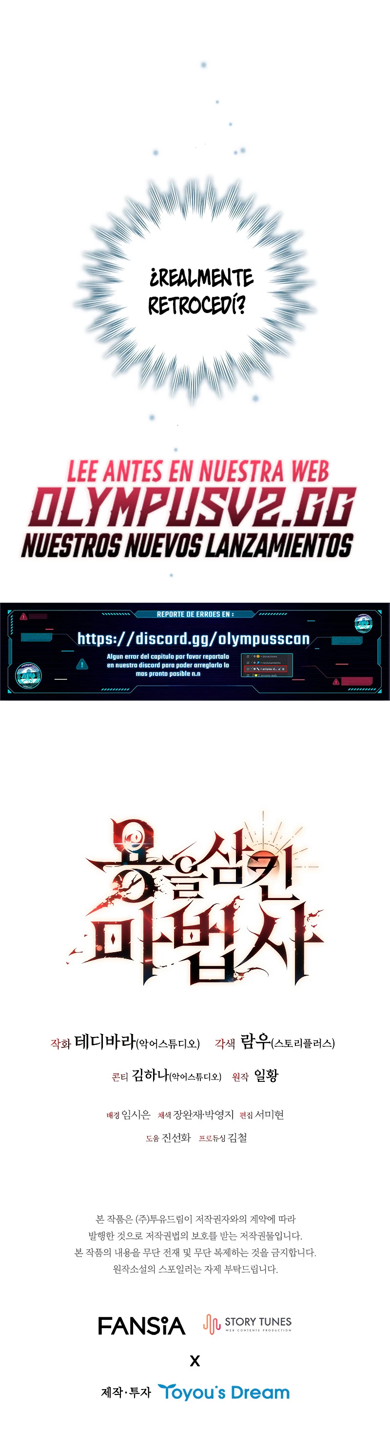 Mago devorador de dragones capítulo 28 página 56