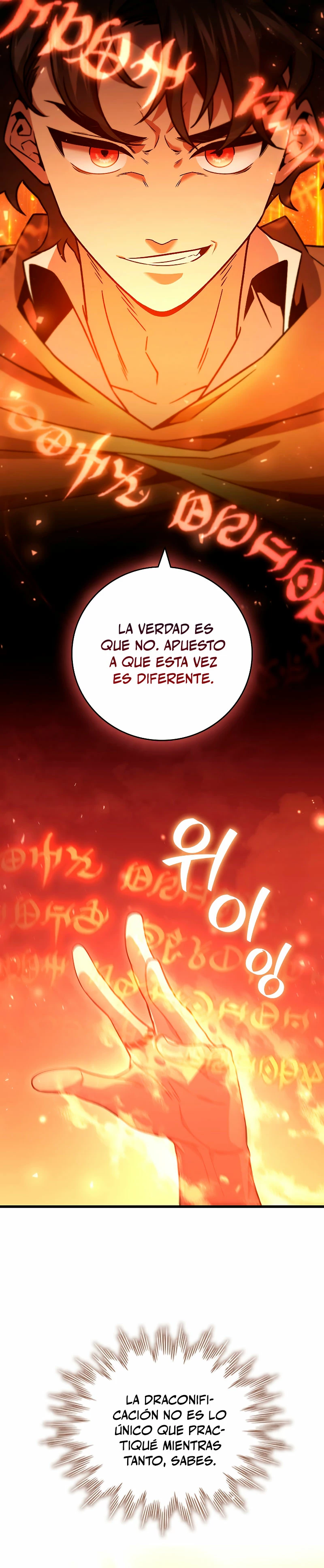 Mago devorador de dragones capítulo 31 página 18