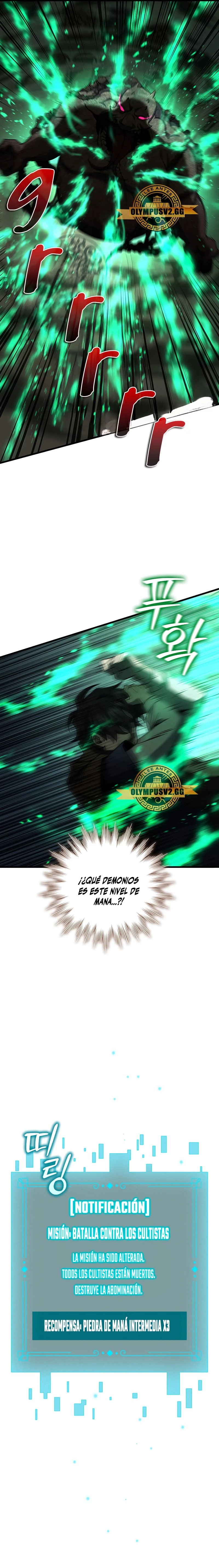 Mago devorador de dragones capítulo 33 página 16