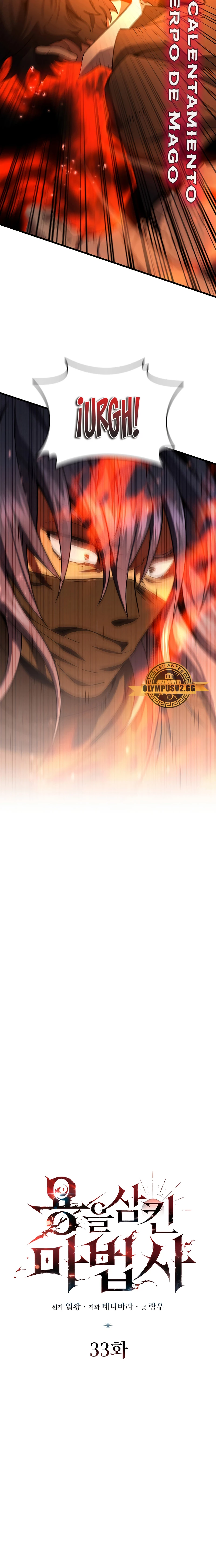 Mago devorador de dragones capítulo 33 página 5