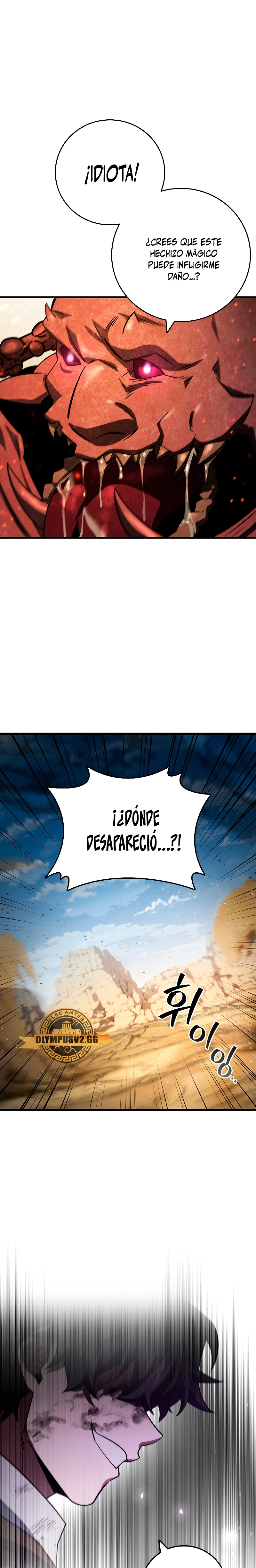 Mago devorador de dragones capítulo 34 página 14