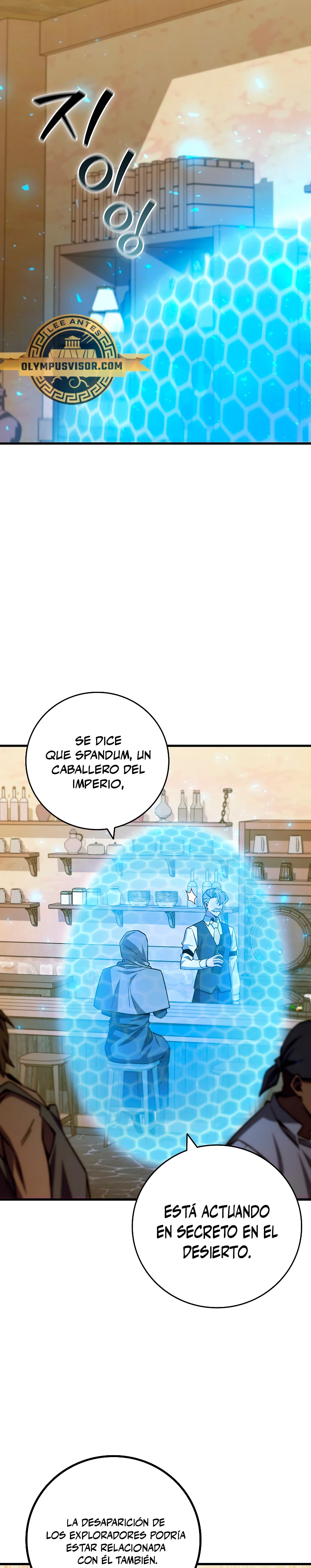 Mago devorador de dragones capítulo 38 página 11