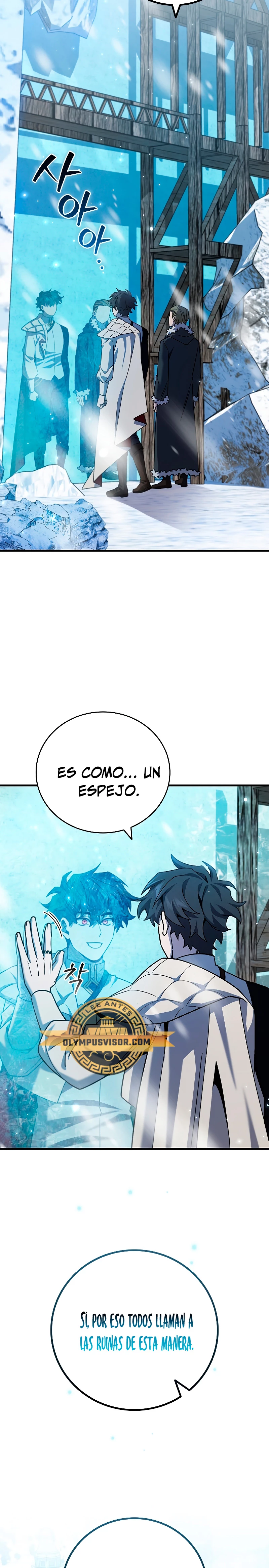 Mago devorador de dragones capítulo 41 página 16