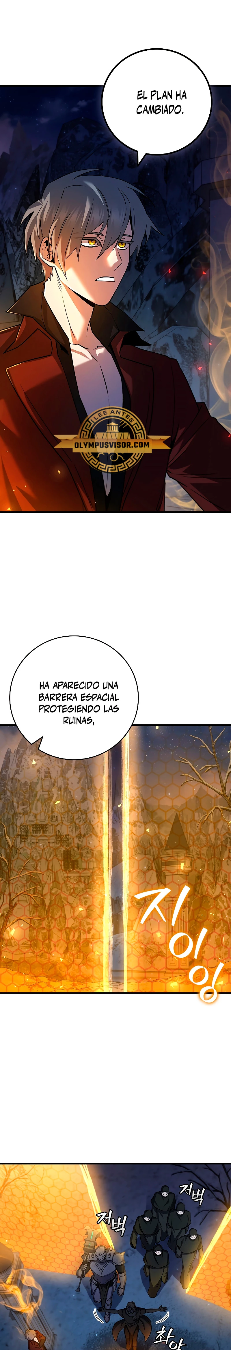 Mago devorador de dragones capítulo 43 página 14